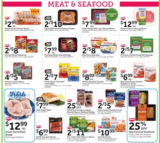 Ad Scan Image