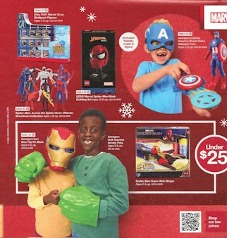 Ad Scan Image