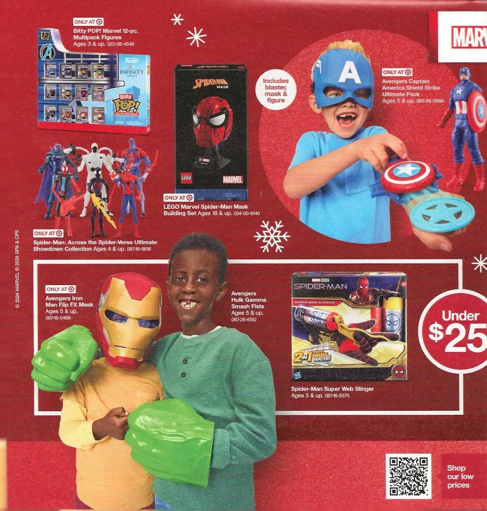 Ad Scan Image