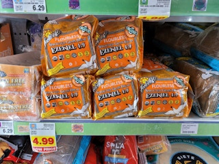 kroger ezekiel bread 020421155 1612494252 1612494252