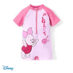 Disney Winnie the Pooh Baby Swimsuit
