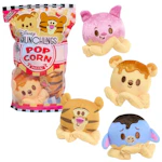 Disney Munchlings Snack Pack Plush