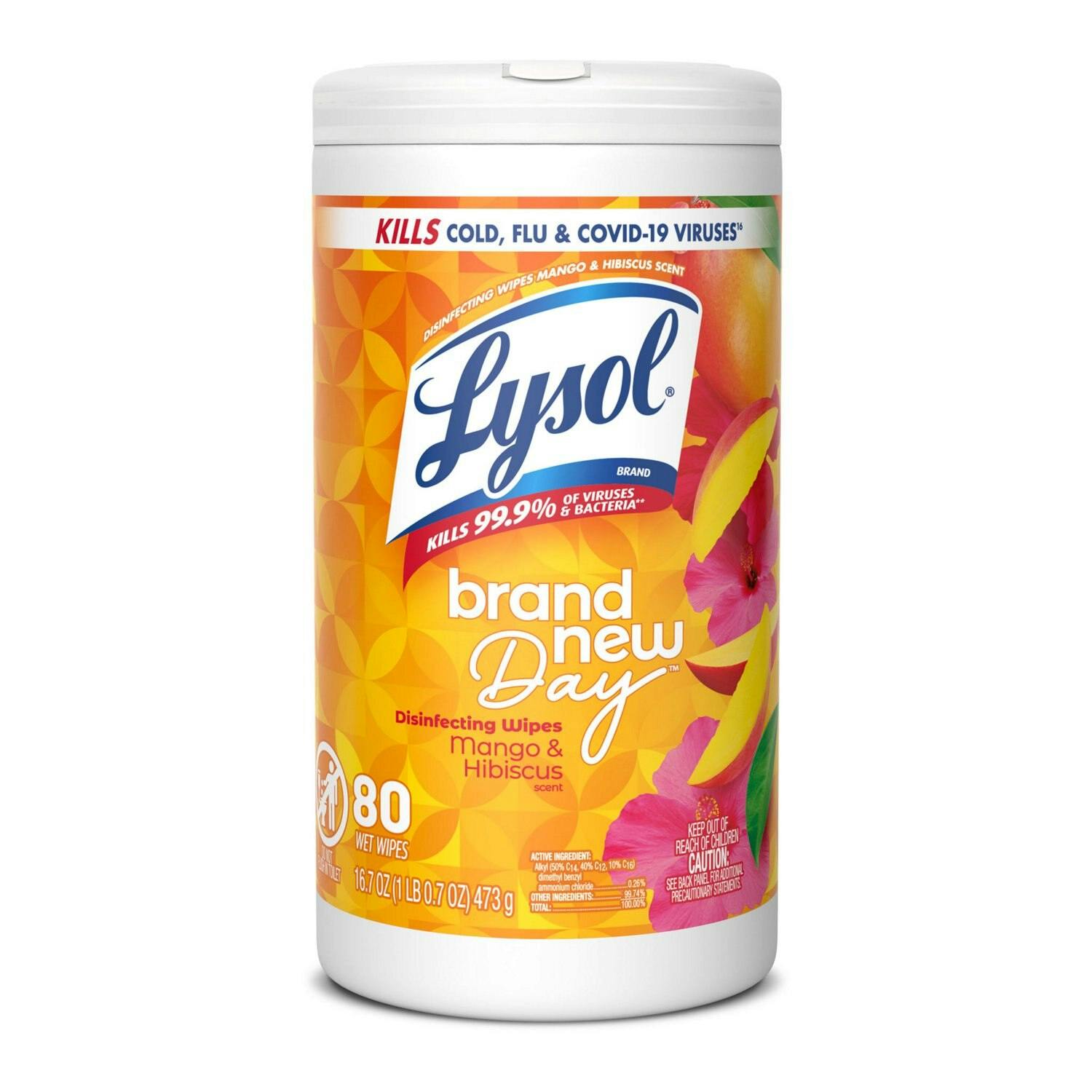 2 Lysol Disinfecting Wipes Canisters