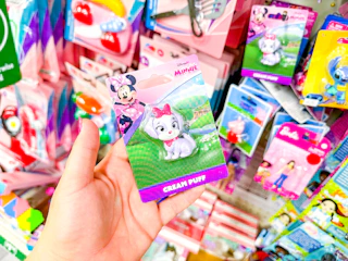 dollar tree minnie mouse puppy 1