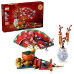 LEGO Spring Festival Good Fortune