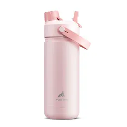Kids' Water Bottle
