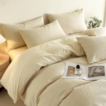 Textured Duvet Cover Set