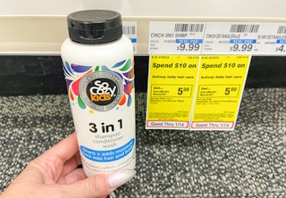 cvs so cozy 2023 1673384305 1673384306