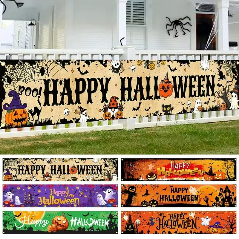 Ghost Halloween Pumpkin Banner