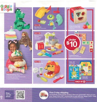 Ad Scan Image