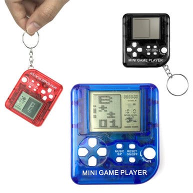 Retro Gaming Console Keychain 3-Pack