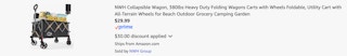 Amazon Collapsible Wagon 2025 2