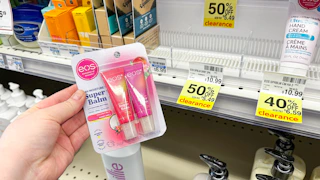 cvs-skincare-clearance-kcl-7027