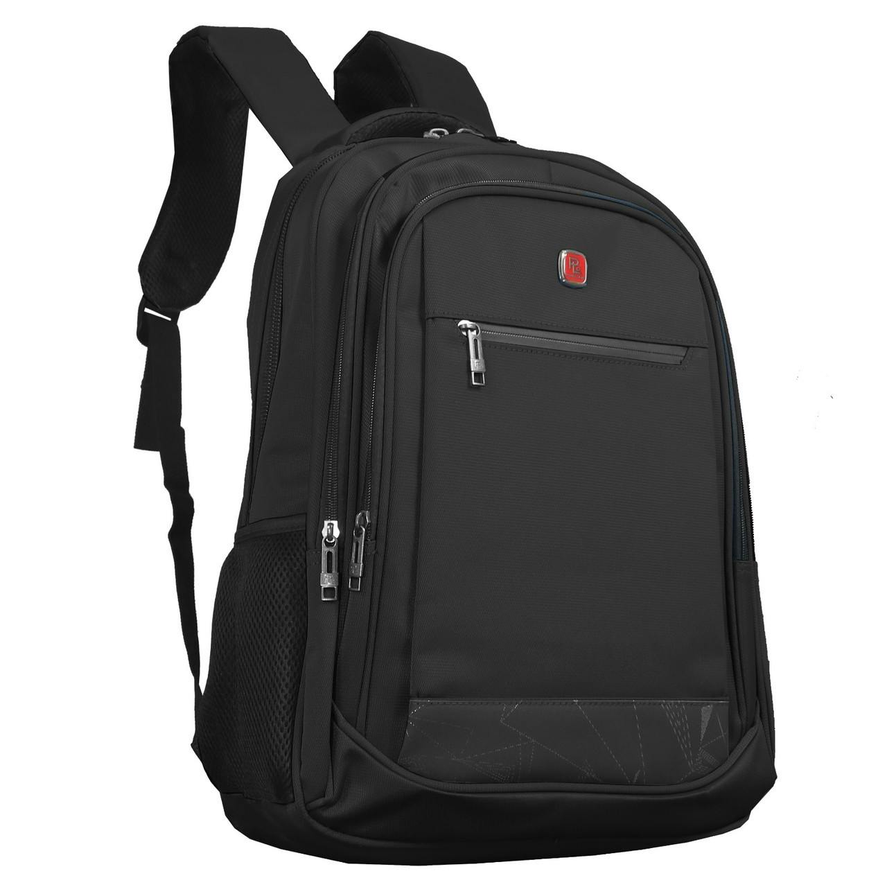 Laptop Backpack