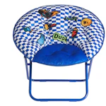 Member's Mark Saucer Chair