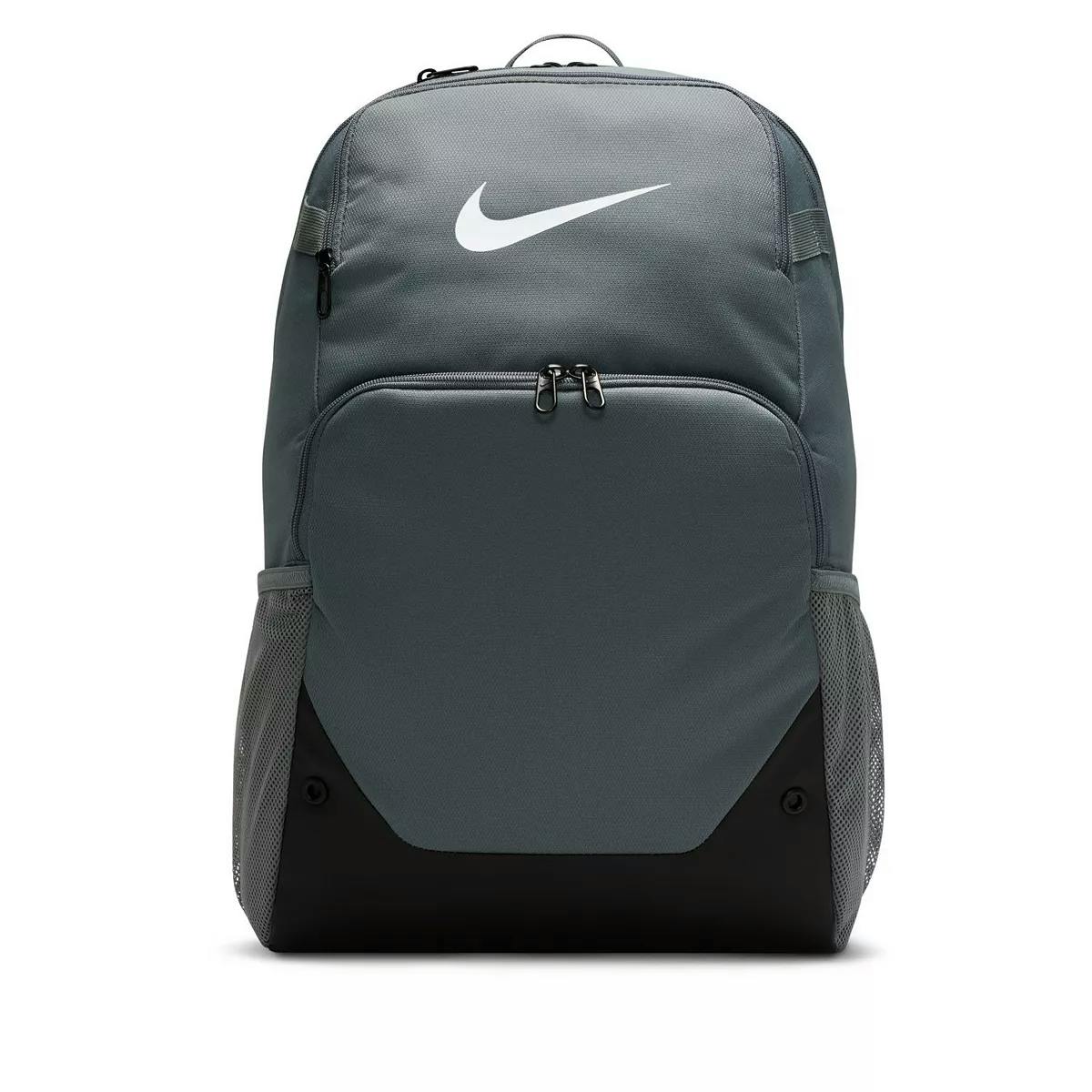 Nike Brasilia Training Backpack