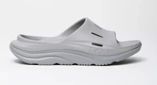 urban outfitters hoka slides featured image 1682607550 1682607550