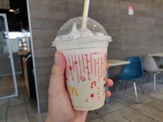 mcdonalds secret menu coffee milkshake