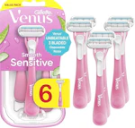 Gillette Venus Sensitive Razors