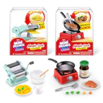 Magic Cook Kitchen Capsule
