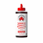 2 Bachan's Japanese BBQ Sauce Bottles