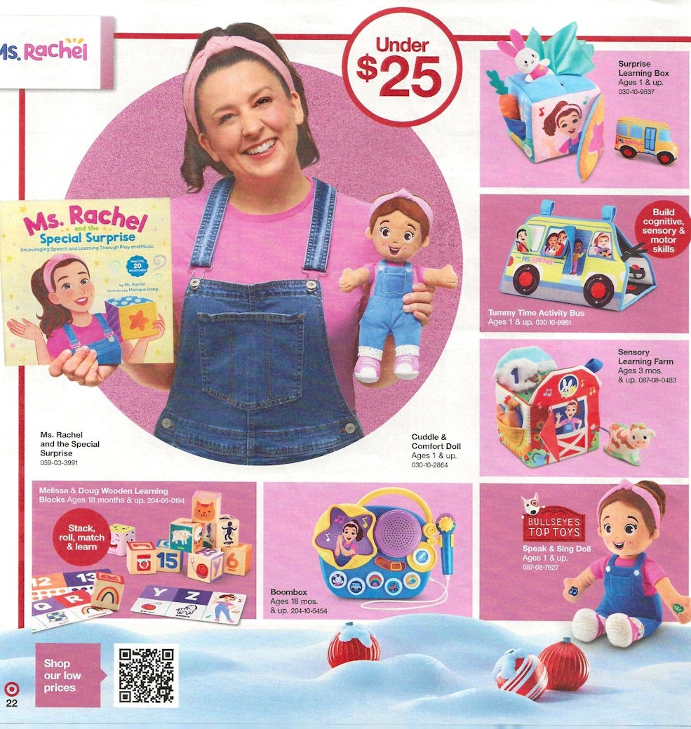 Ad Scan Image