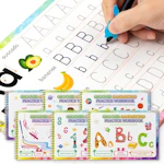 Magic Grooved Writing Practice Books 6-Pack