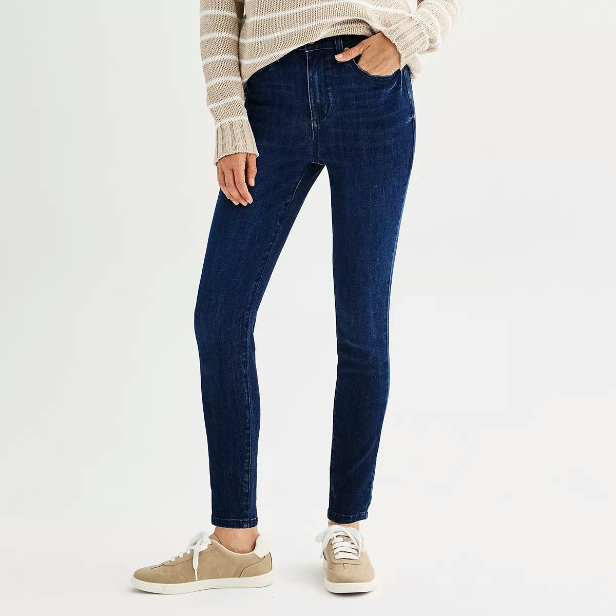 Women's High-Rise Skinny Jeans
