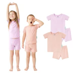 Kids' Pajama Set
