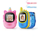 Video Walkie Talkies