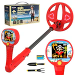 Metal Detector for Kids