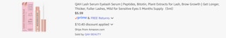 Amazon Lash Serum 2025 2