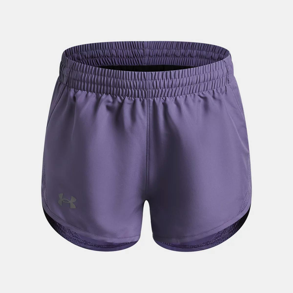 Under Armour Kids' Shorts