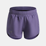 Under Armour Kids' Shorts