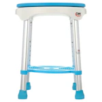 Bath and Shower Swivel Stool