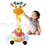 Dancing Talking Giraffe Toy