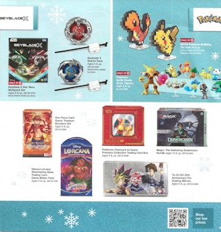 Ad Scan Image