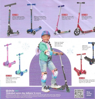 Ad Scan Image