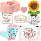 Teacher Appreciation Gift Set