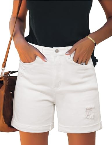 Women's Ripped Denim Shorts