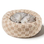 Round Donut Pet Bed