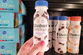 kroger chobani drink sv 1695303538 1695303538