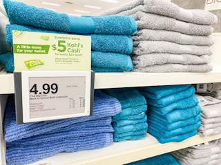 kohls the big one bath towel in store image 2021 uk