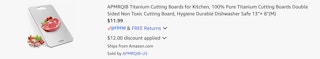 Amazon Titanium Cutting Board 2025