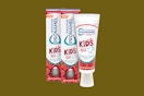 sensodyne kids toothpaste on an olive background