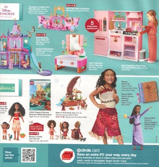 Ad Scan Image