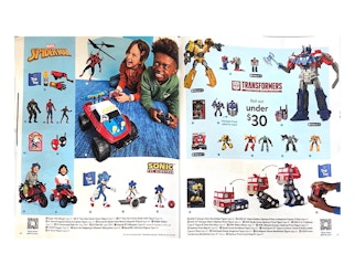 Ad Scan Image