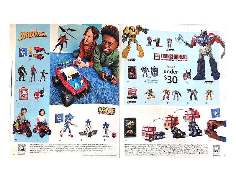 Ad Scan Image