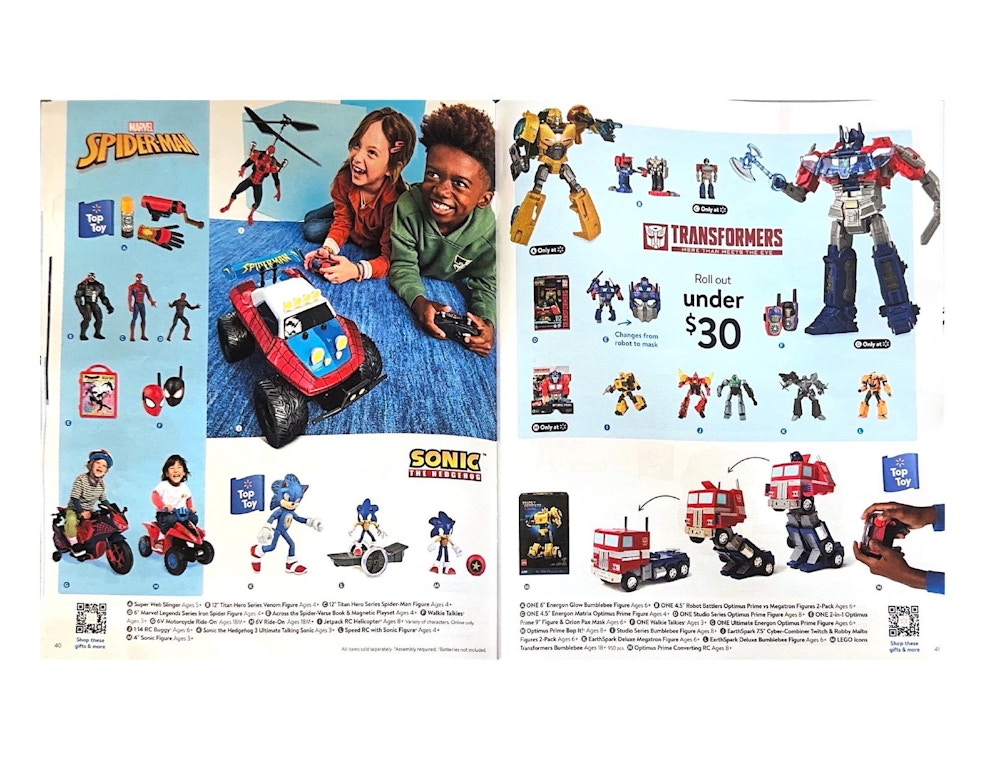 Ad Scan Image
