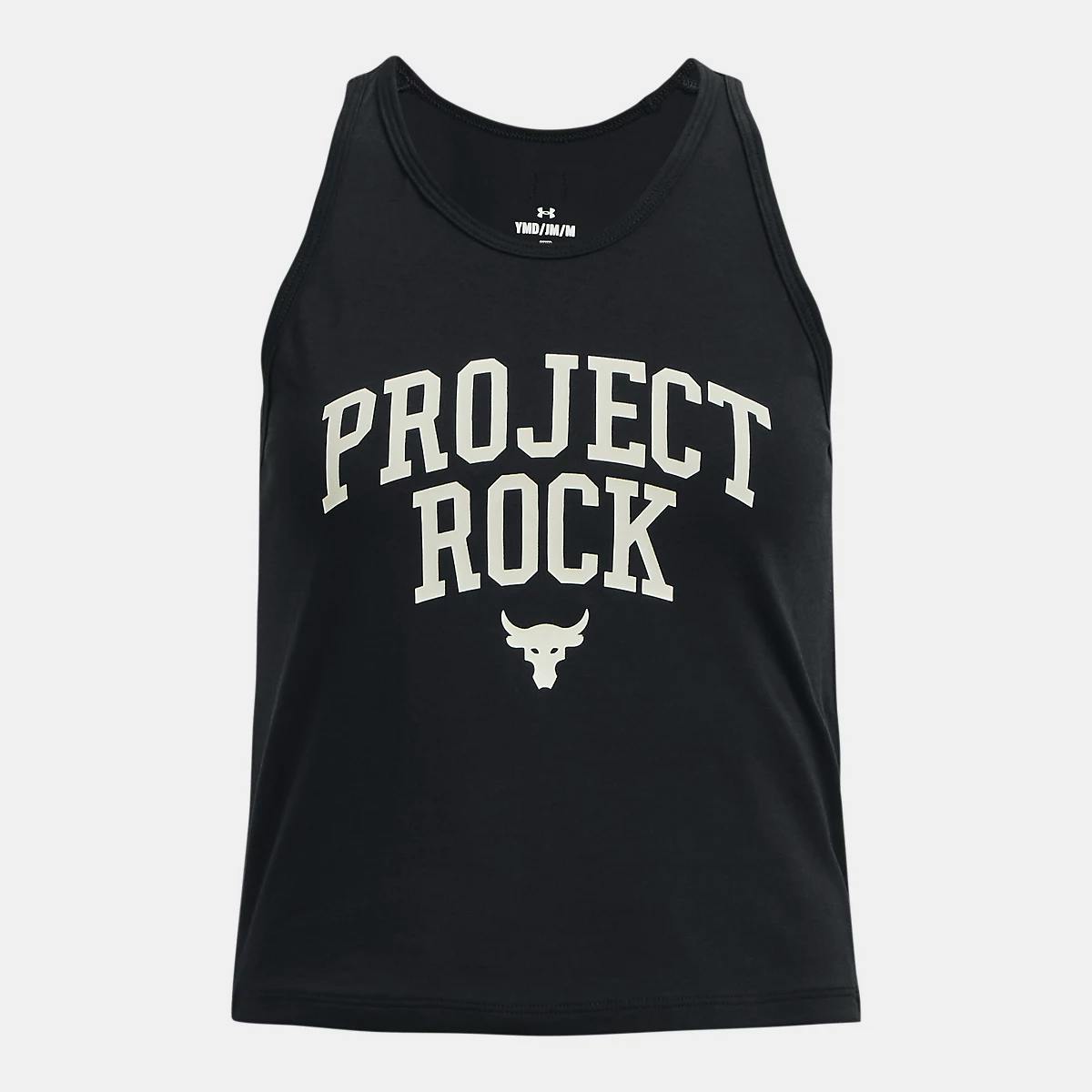 Under Armour Kids' Tank